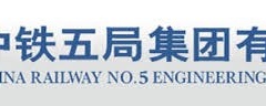 china-group
